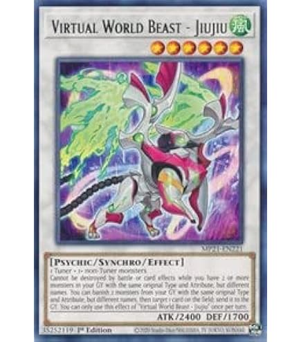 Amazon.com: Yu-Gi-Oh! Virtual World Tiger - Fufu - CYAC-EN046
